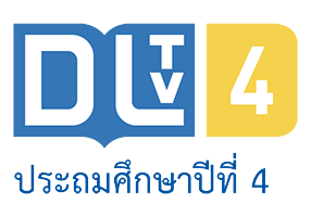 DLTV 4