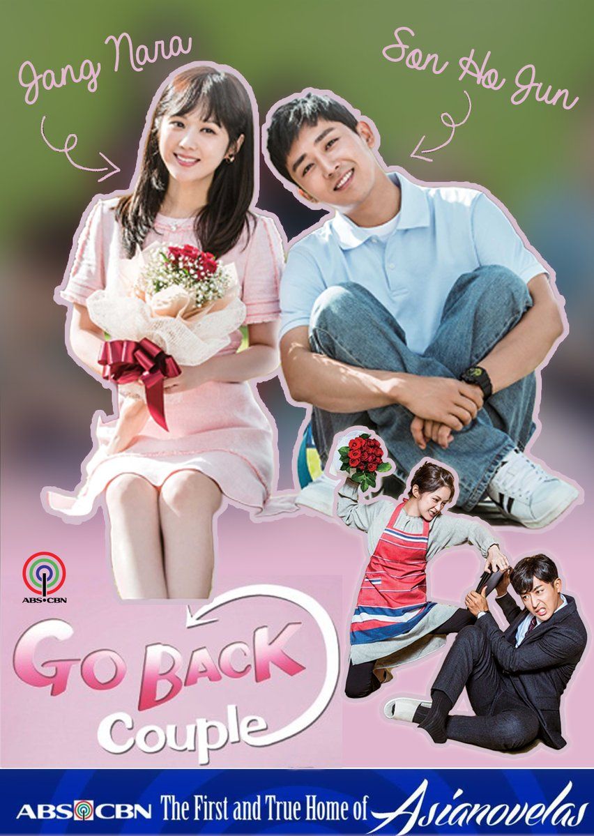 ย้อนวัยใจพบรัก | ตอนที่ 1-12 [พากย์ไทย] จบ
