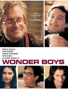 Wonder Boys (2000) อลวนสะดุดรัก