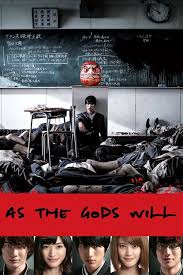 As the Gods Will (2014) เกมเทวดาฆ่าไม่เลี้ยง