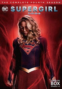 Supergirl Season 4 (2018) สาวน้อยจอมพลัง ปี 4
