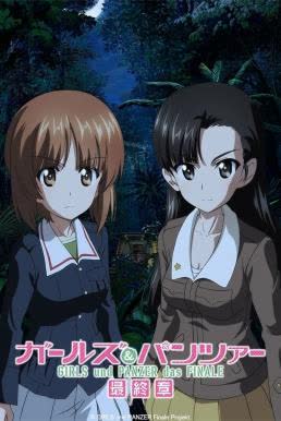 Girls und Panzer das Finale (2021) สาวปิ๊ง! ซิ่งแทงค์ มูฟวี่