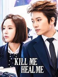 /series/Kill-Me-Heal-Me-(2015)-:-รักวุ่นวาย-นายอลเวง-|-20-ตอน-(จบ)-3615
