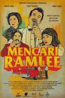 Finding Ramlee (2025)