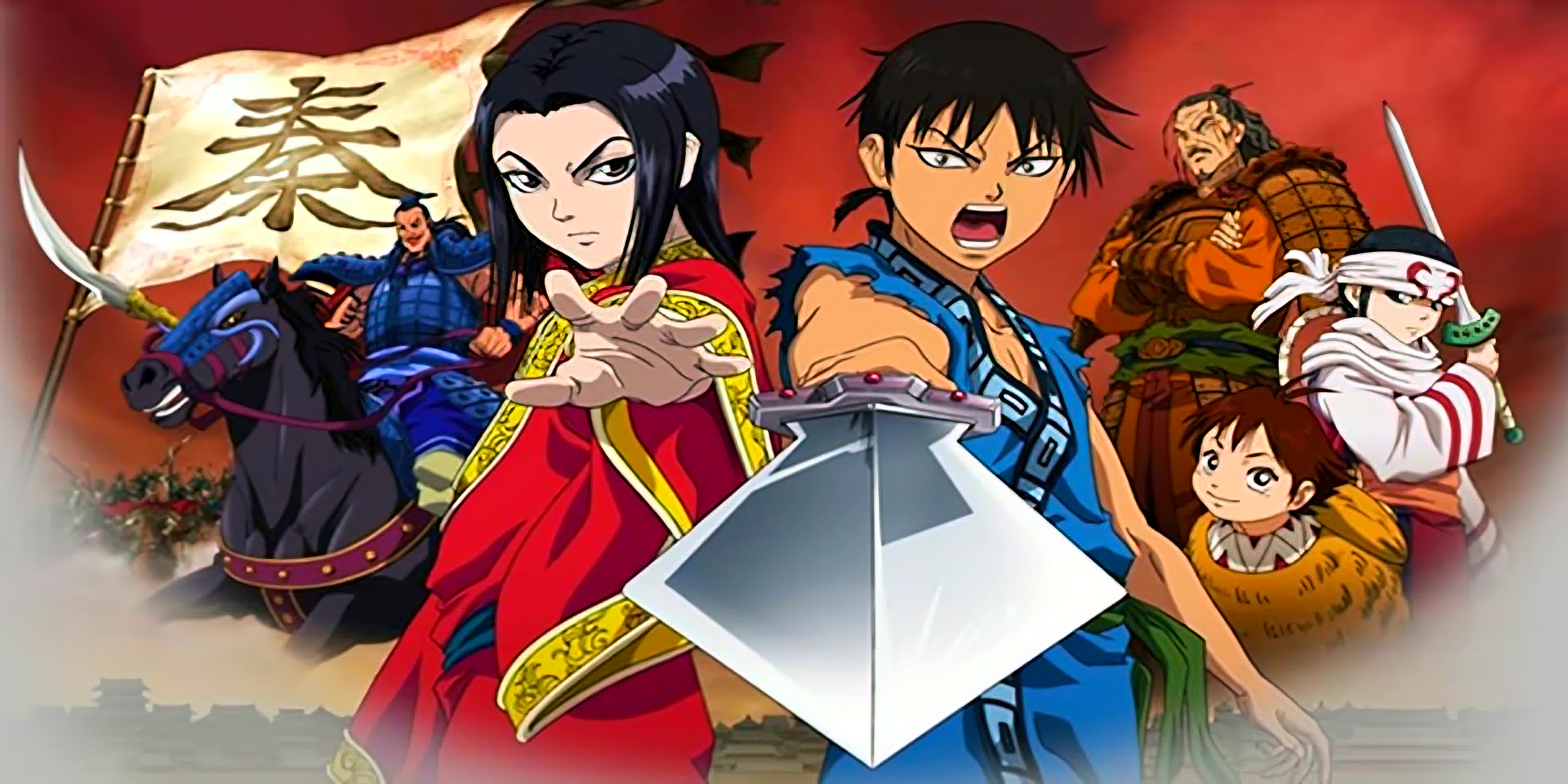 สงครามบัลลังก์ผงาดจิ๋นซี ภาค 1 [พากย์ไทย]