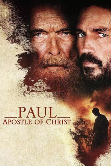 Paul Apostle of Christ : พอล อัครสาวกของพระเจ้า (2018)