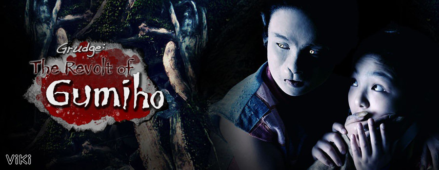 Grudge: The Revolt of Gumiho (2010) : ตำนานรักนางจิ้งจอก | 16 ตอน (จบ)