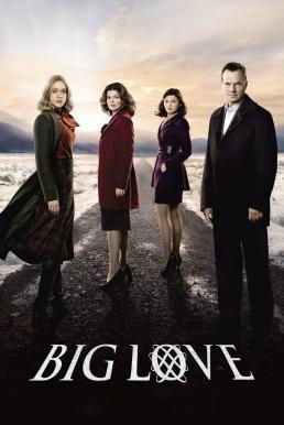 Big Love Season 1 (2006) [พากย์ไทย]