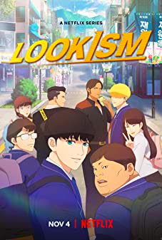 Lookism Season 1 (2022)