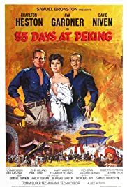 55 Days at Peking (1963) 55 วัน ในปักกิ่ง
