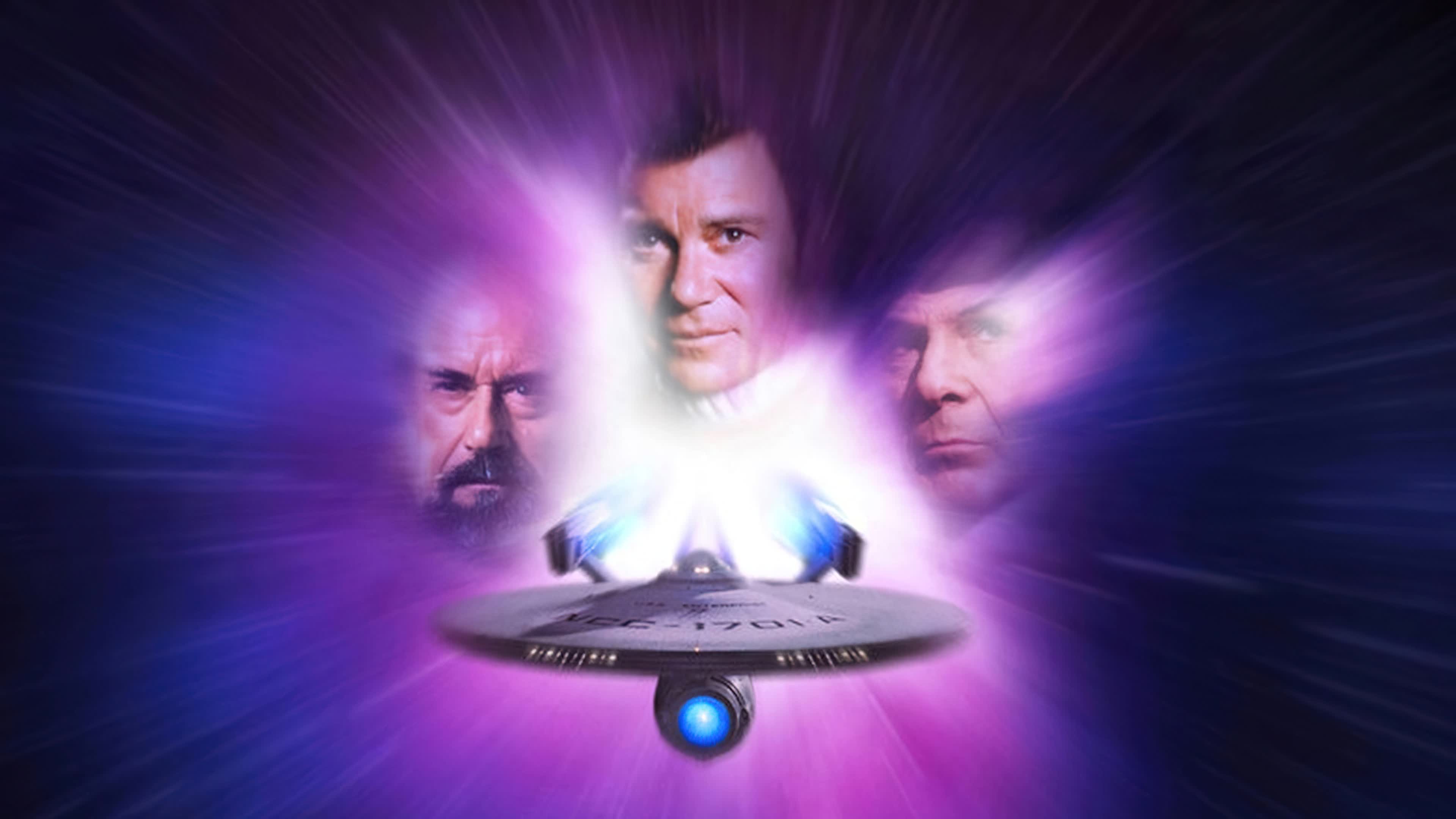Star Trek V The Final Frontier (1989) ข้ามเวลามาช่วยโลก