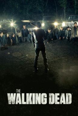 The Walking Dead Season 7 | ล่าสยองทัพผีดิบ