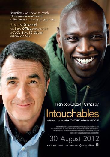 The Intouchables (2011) ด้วยใจแห่งมิตร พิชิตทุกสิ่ง