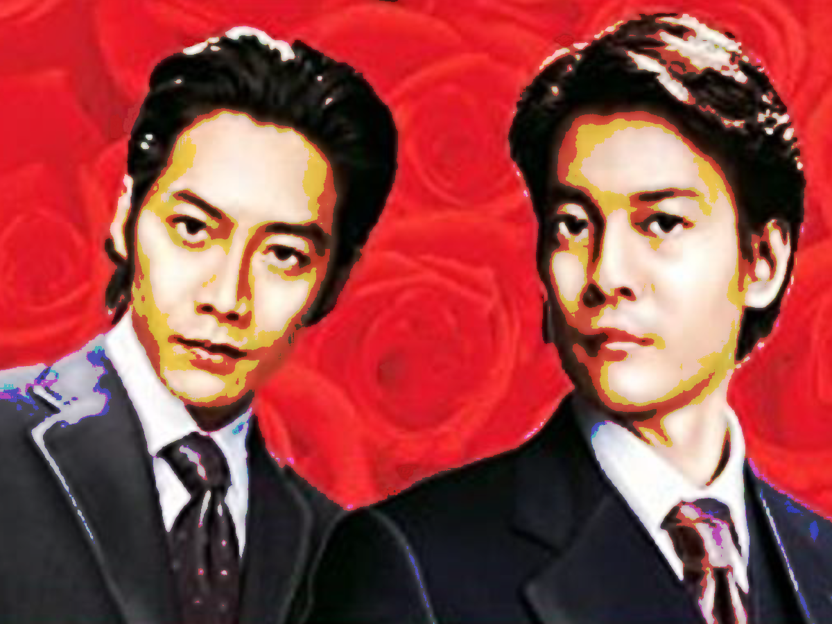 Love Complex (2000) 1-11 [ซับไทย]