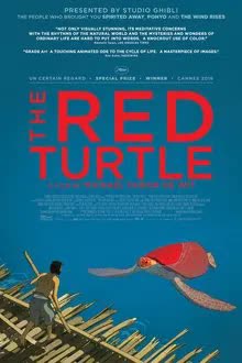 The Red Turtle (2016) เต่าแดง