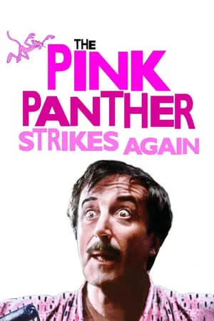 The Pink Panther Strikes Again (1976) มือปืนปุ๊บๆปั๊บๆ
