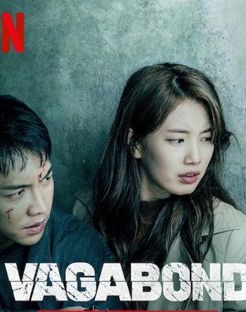 Vagabond (2019) : เจาะแผนลับเครือข่ายนรก | 16 ตอน (จบ) [พากย์ไทย]