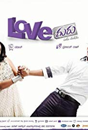 Love Guru (2009)