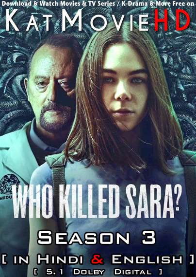 Who Killed Sara Season 3 (2022) ใครฆ่าซาร่า