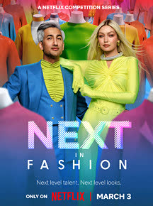 Next in Fashion Season 2 (2023)