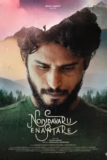 Nodidavaru Enanthare (2025) [NoSub]