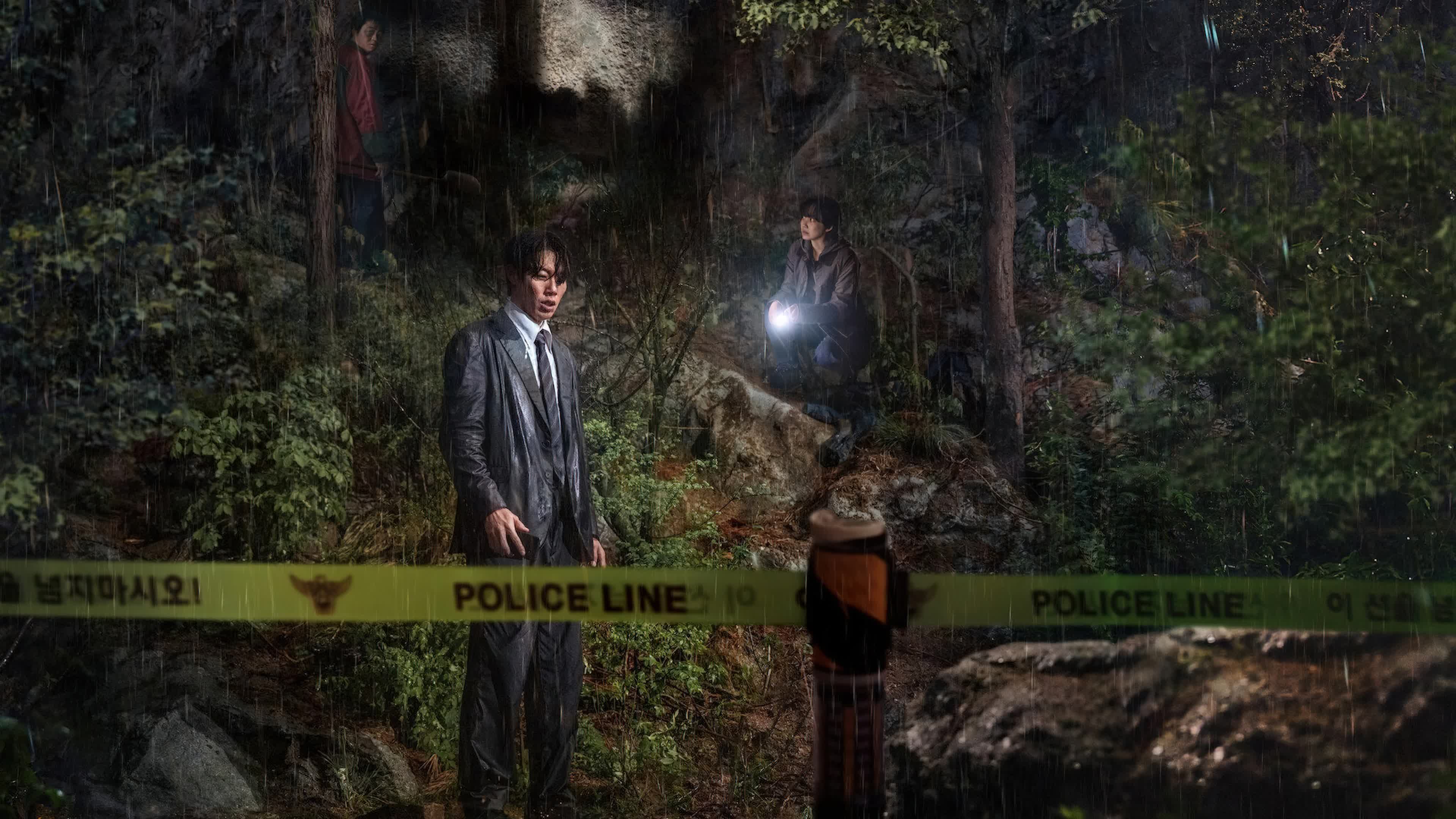 Revelations (2025) นิมิตสวรรค์ 