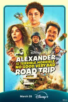 Alexander and the Terrible (2025)
