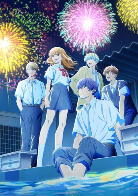 ทำไงได้ ก็คนมันรักไปแล้ว (ภาค2) [บรรยายไทย] updated to 1