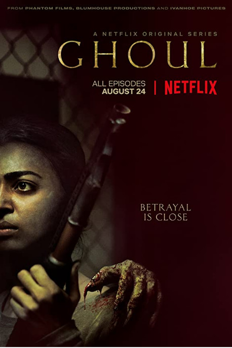 GHOUL Season 1 (2018) ปิศาจ