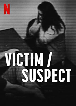 Victim Suspect (2023) เหยื่อ ผู้ต้องสงสัย