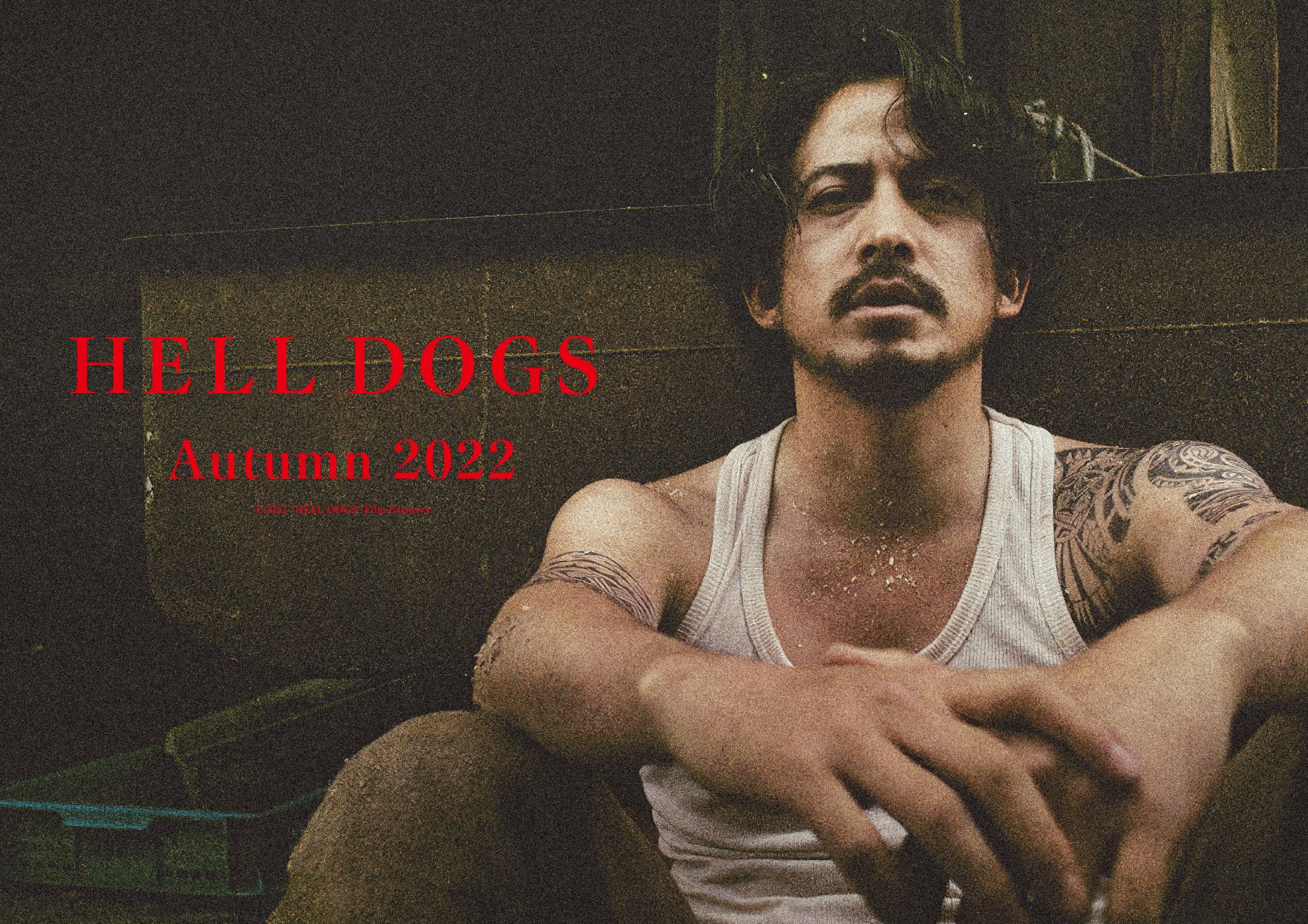 Hell Dogs (2022) - ในบ้านไม้ไผ่ [ซับไทย]