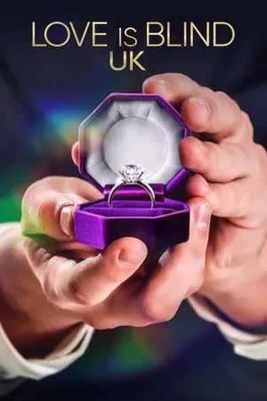 Love Is Blind UK Season 2 (2025) วิวาห์แปลกหน้า: สหราชอาณาจักร