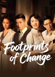 ร่องรอยในทรงจำ [บรรยายไทย] 1-30จบ