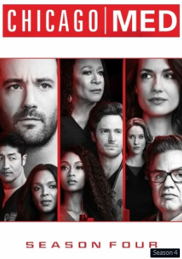 Chicago Med Season 04 ทีมแพทย์ยื้อมัจจุราช ปี 4
