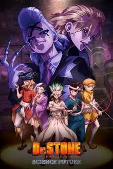 Dr.Stone Season 4 (2024) ดอกเตอร์สโตน (ภาค4)