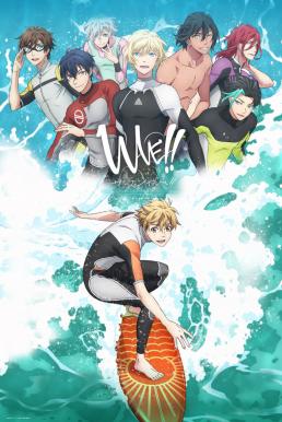 Wave!! Surfing Yappe!! EP.01-12 [บรรยายไทย] จบ.