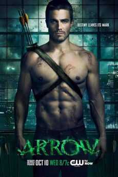 Arrow Season 1 (2012) โคตรคนธนูมหากาฬ ปี 1 