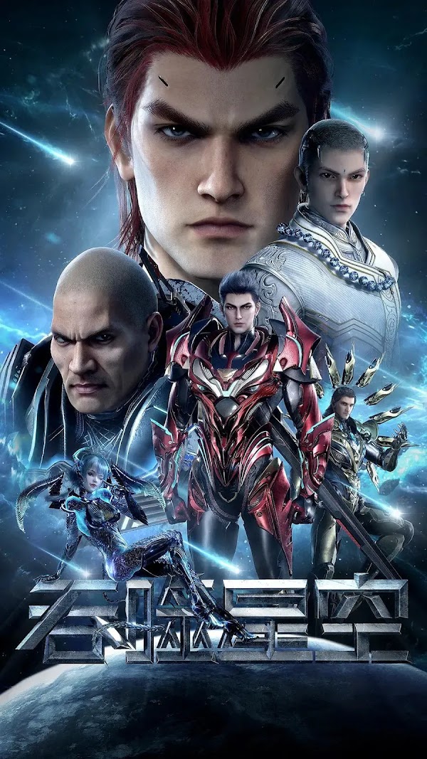 มหาศึกล้างพิภพ (ภาค3) ตอนที่ 1-80 (86-165) ซับไทย
