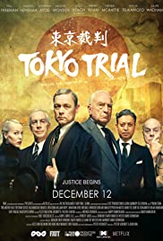 Tokyo Trial Season 1 (2016) พิพากษา ผ่าโตเกียว