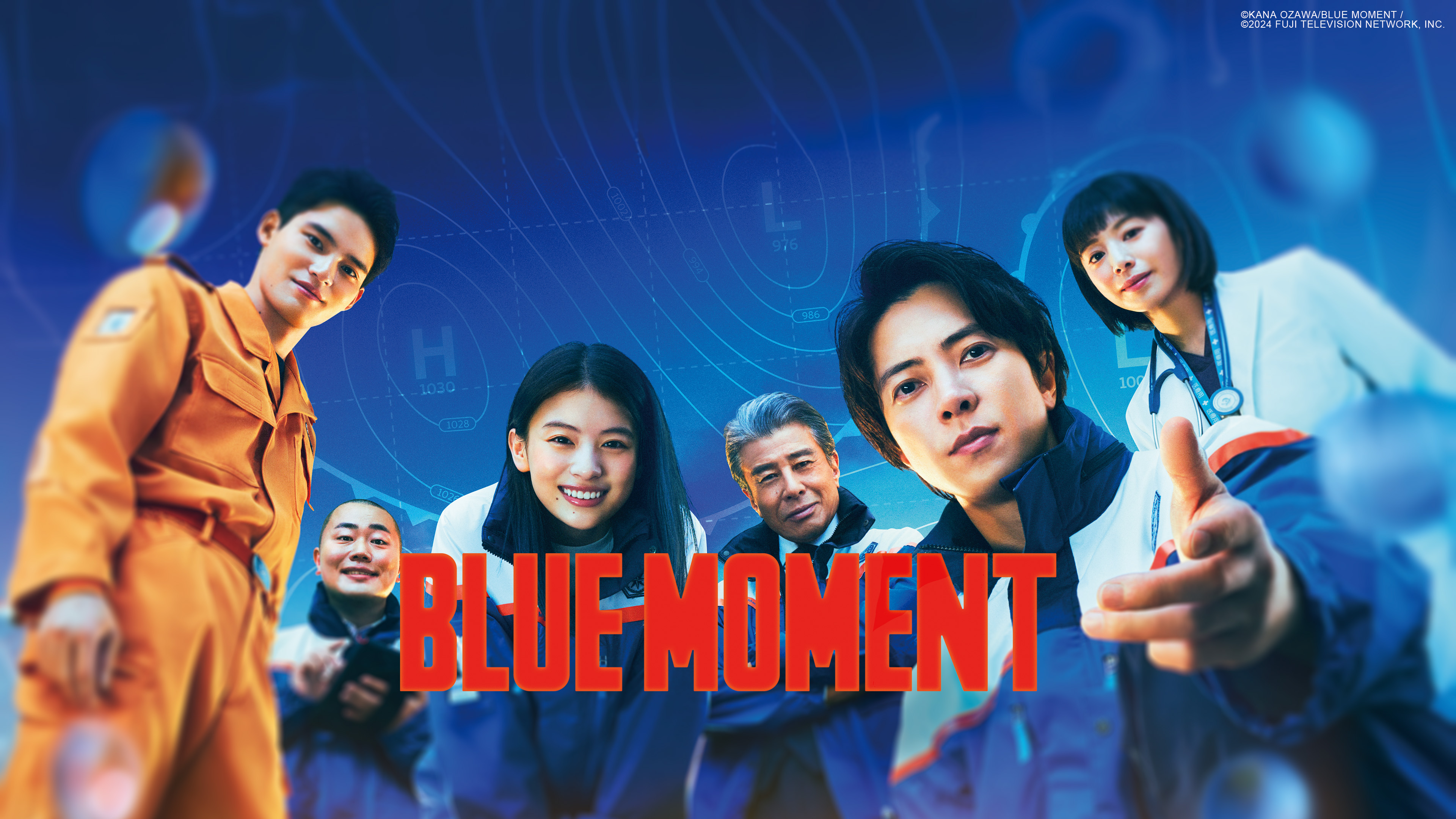 Blue Moment (2024) ภารกิจทีมกู้ภัยทางอากาศ ตอน 1-10 จบ [ซับไทย]