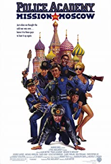 Police Academy (1994) โปลิศจิตไม่ว่าง [ไม่มีซับไทย]