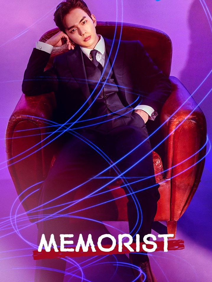 Memorist (2020) | 16 ตอน (จบ)