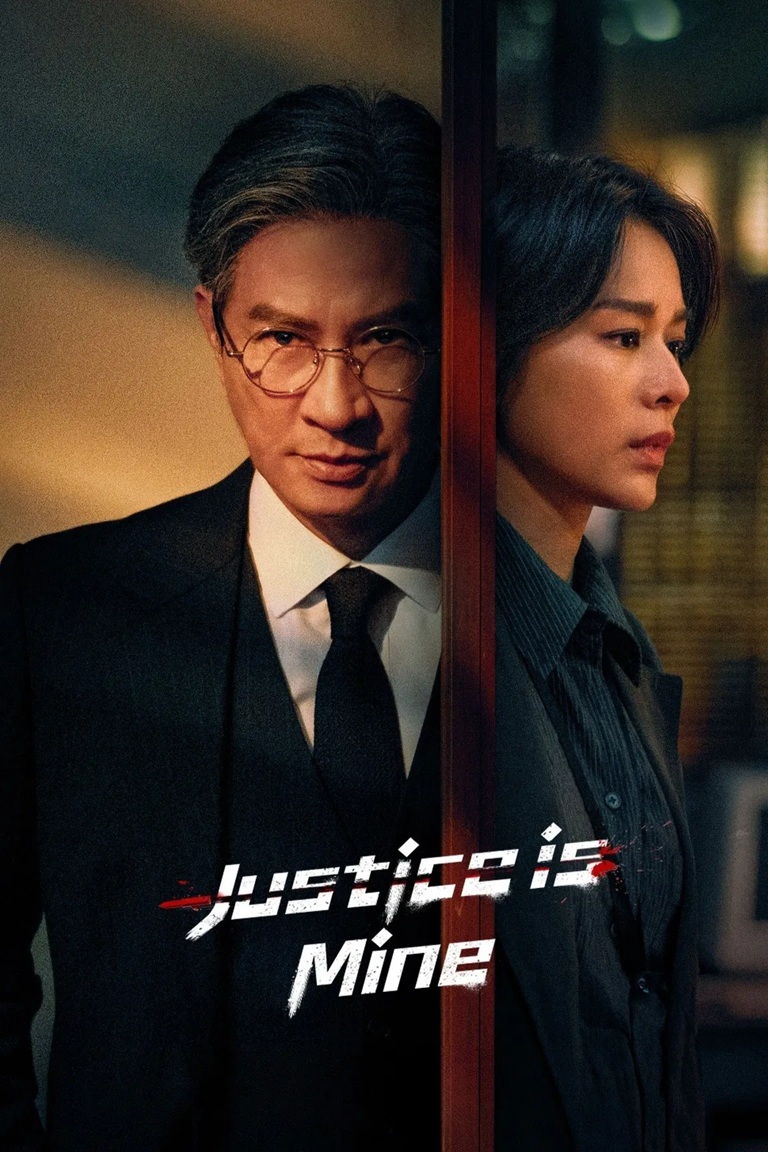 เกมพิพากษา [บรรยายไทย] 1-20 (จบแล้ว)