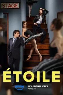 Etoile Season 1 (2025)