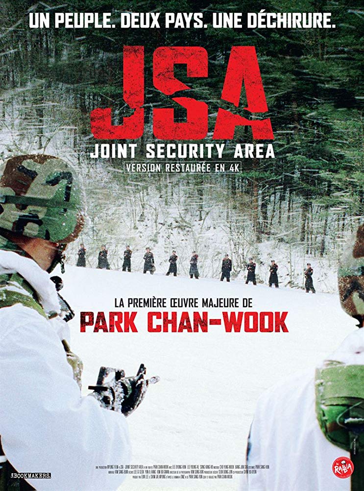 Joint Security Area (2000) สงครามเกียรติยศ มิตรภาพเหนือพรมแดน