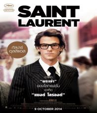 Saint Laurent (2014) แซงค์ โรลองค์ แฟชั่น เขย่าโลก