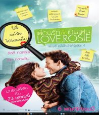 Love, Rosie (2014) เพื่อนรักกั๊กเป็นแฟน