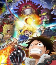 One Piece: Heart of Gold : ตอนพิเศษ